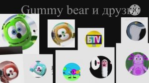 Gummy bear заставка но эта музыка опенинг я сам сделал!