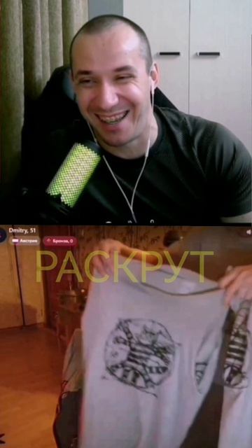 Чат рулетка 💩🇦🇹VS ЕСТЬ КОНТАКТ 🇷🇺✌️😁👍❤️