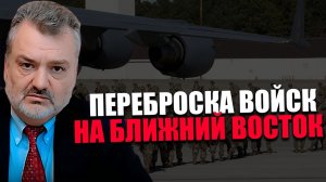 ОГРАНИЧЕНИЕ ВЫЕЗДА. Зачем Германия ужесточает условия пересечения границы? Пламен Пасков