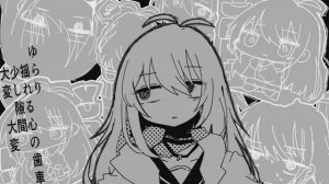 【Inabakumori feat. Tsurumaki Maki】Yurail