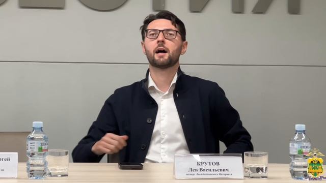 НЕ СУЩЕСТВУЕТ ОФИЦИАЛЬНЫХ VPN и прокси-сервисов!