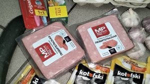 Обзор покупок из Ашан, Дикси, Fix praise 06.04.2026