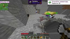 продолжаем играть на сборке с паразитами 2 ЧАСТЬ нашли и алмазы