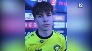 Видео от Первый городской