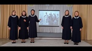 Сквозь сердце и время