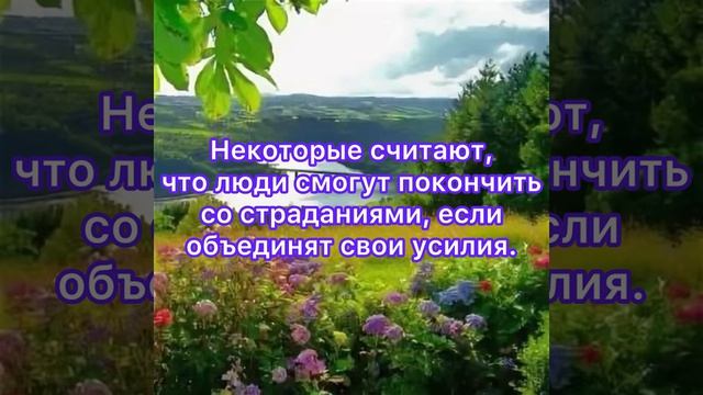 Спасибо Господи за всё 🙏🙏🙏