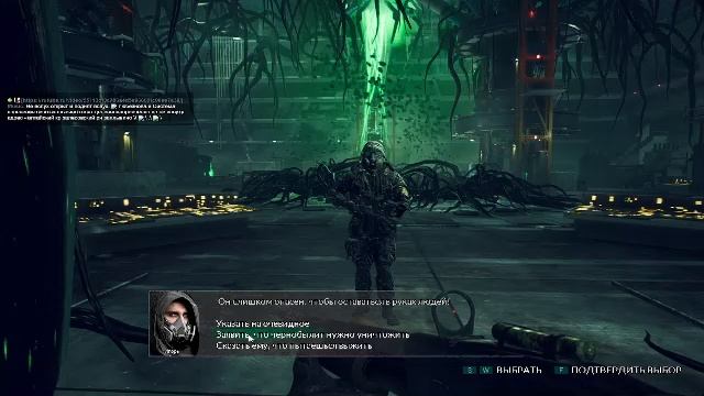 ФИНАЛ ☢️ CHERNOBYLITE: ПРОБУЖЕНИЕ 🔞 ВИРТУАЛЬНОСТИ