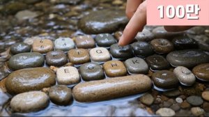 Таинственная двухцветная клавиатура 3-я Клавиатура ASMR✨