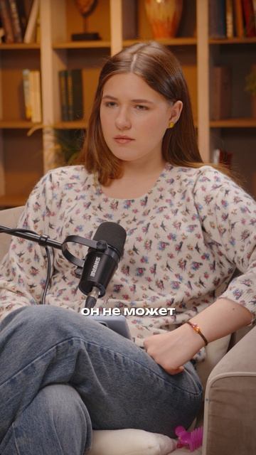 Какое чувство скрывают мужчины? Елена Новосёлова