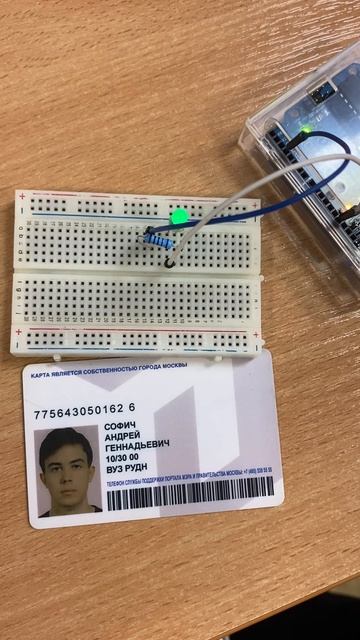 Компьютерный практикум. Лаб 2.1