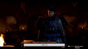 For Honor прохождение. Часть 5. Самураи. Финал