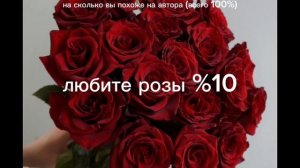 ыыы луня ни бей