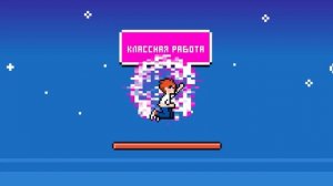 Ярмарка трудоустройства