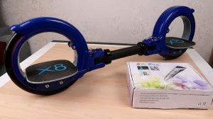 Скейтцикл Free Jump X8 и 3D Ручка! Большая посылка!