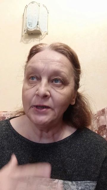 Мы видим мир через себя