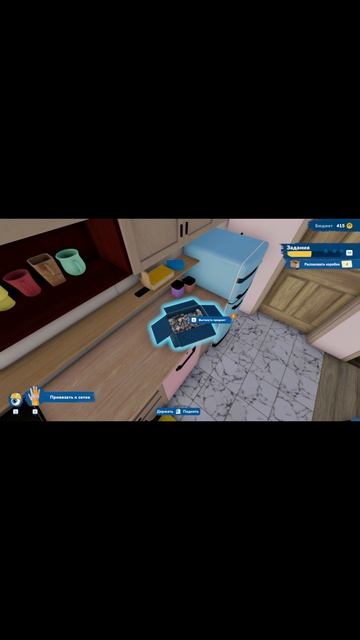 И ОДНОЙ КРУЖКИ ХВАТИТ ◬ HOUSE FLIPPER 2