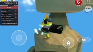 прохождение only up паркур super Bear adventures