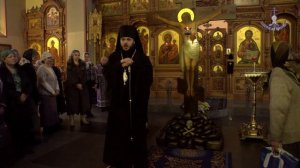 Слово епископа Николая в канун Великой пятницы