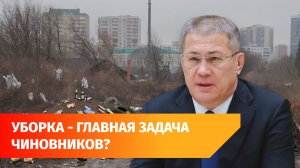 Уборка снега и беспилотники. Что обсуждали на оперативке с Хабировым?