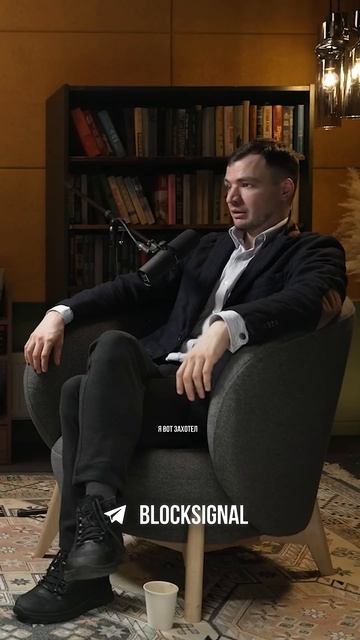 Установка прослушки в авто #glushilki #трухачевсергей #крупнокалиберныйпереполох