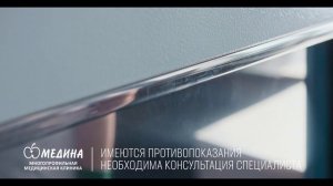 НОВОСТИ — выпуск от 06.04.2026