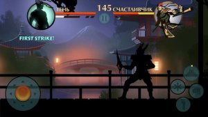 Сет Дракона vs Сенсей ОБНОВЛЕНИЕ в Shadow Fight 2 Definitive Edition #6