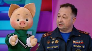 Вместе с Хрюшей: Сотрудник МЧС Антон Гладилин ✨ Шоу для детей С добрым утром, малыши! (2023) №36157