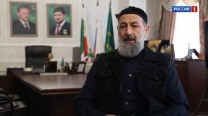 Иэс. Развитие традиционного ислама в регионе ( С. Автаев )