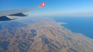 Летим над Синайским полуостровом