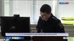 8.35 – Вести утро от 06.04.2026г.