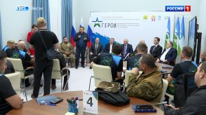 Участники СВО осваивают управление: стартовал новый модуль программы «Герои КБР»