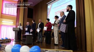 ОТКУДА ПРОРАСТАЕТ ЛЮБОВЬ К РОДИНЕ?