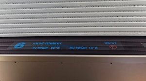 скоростной поезд Пекин-Шанхай 5 (продолжение)