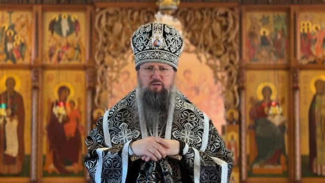 Слово митрополита Павла в Великий Понедельник