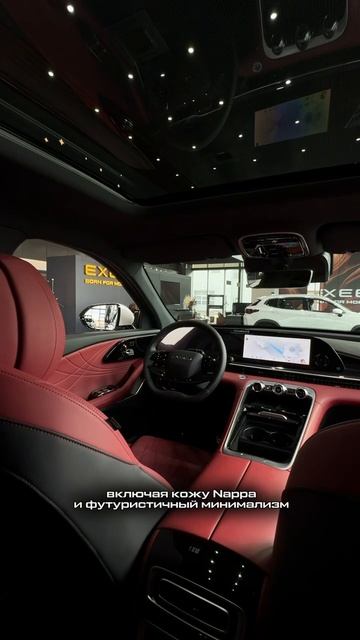 Автомобиль для тех, кто хочет не просто ездить, а получать удовольствие от каждой поездки 🖤