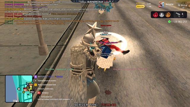 Bandicam 2026-04-06 17-38-32-058