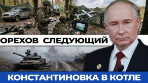 Россия у Орехова прорыв на самом укреплённом участке фронта. Одесса взбунтовалась, Восток в огне
