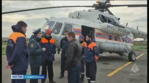 «Вести. Ставропольский край» 6.04.2026 (21.10)