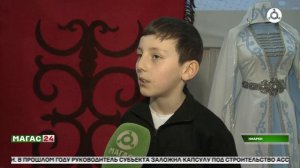 В Ингушетии стартовал турнир по настольной игре "Легенды Кавказа. Эхо древних гор"