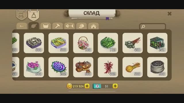 Зомби Ферма • 03 • Секретный остров