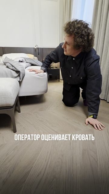 Кровать на ножках или без?