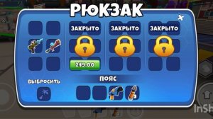 ИГРАЮ В СОСЕДА НА МАРСЕ 2