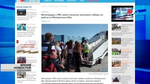 Когда в город снова придет тепло, 18 000 футбольных болельщиков и спасение 720-граммового младенца