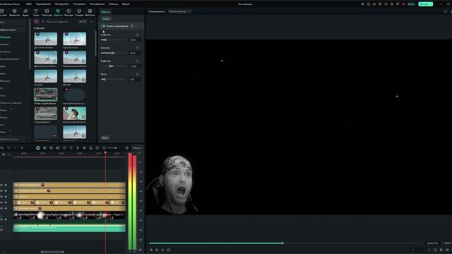 Wondershare Filmora 11