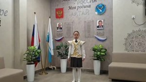 Бабитова Аина Республика Алтай.mp4