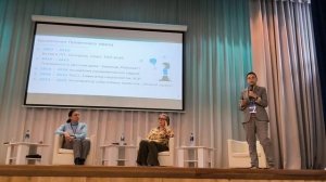 Опыт реализации проектного обучения. Лариса Малышева