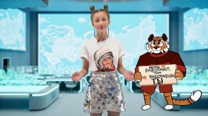 Неделя космоса в России. София Петрова