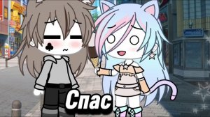 gacha life story | треш полнейший / «очень» грустно🙄