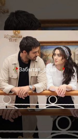 цыганская песня 🌸ой ой 🌸в сердце🌸 что-то🌸 заиграло🌸