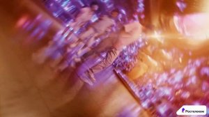 Ростелеком - MiXX Вместе (2024)